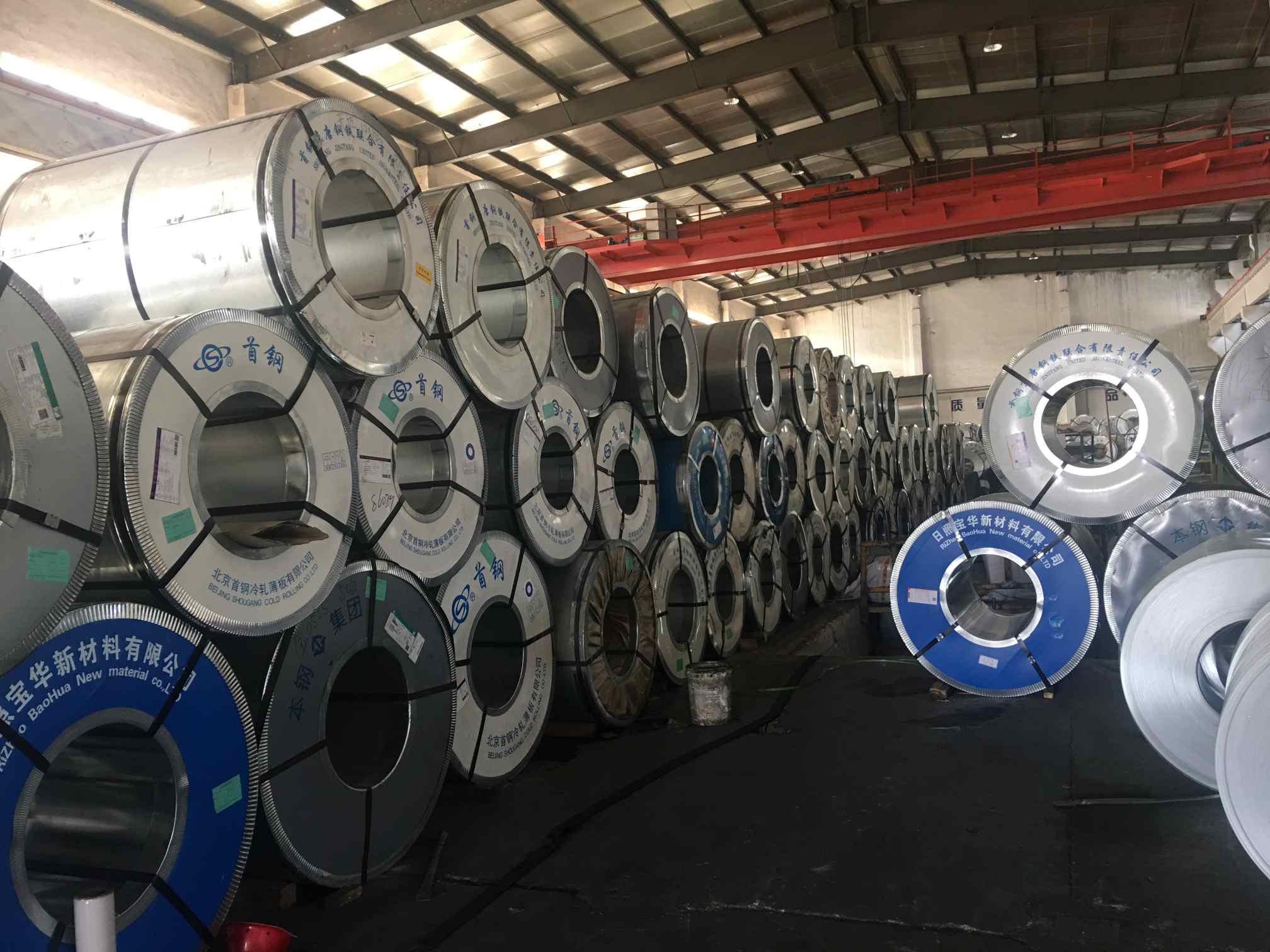 Trendy rozwojowe przemysłu stalowego na zimno